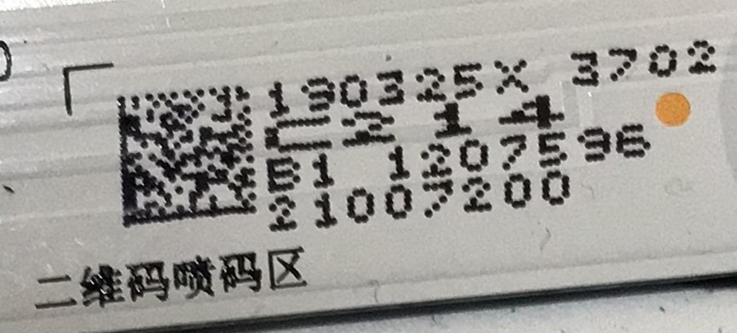 KIT DE LED'S PARA TV HISENSE ( 10 PZ ) / NUMERO DE PARTE CRH-BX55V63030T102091T / HD550V6U52 / 2019012901 / SVH550F21 / PANEL HD550V6U52\S0\FJ\GM\ROH / MODELO 55H9F - Imagen 4